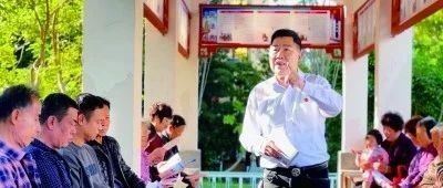 在阡陌间，讲明白法治故事